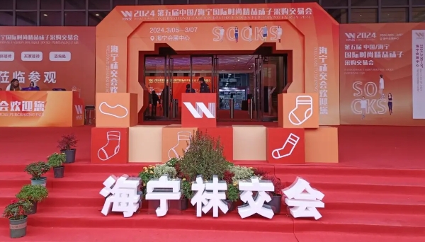 鸿裕助手企业核心服务系统登录与分销商端登陆后台图片