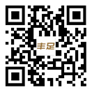 鸿裕助手区域代理商加盟通道与招商引资管理平台